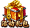 Image+349.png