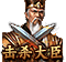 Image+340.png