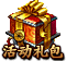 Image+347.png