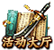 Image+356.png