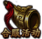 Image+372.png