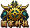 Image+396.png