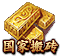 Image+405.png