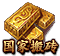 Image+403.png