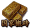 Image+407.png