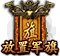 Image+438.png