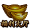 Image+435.png