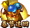 Image+452.png