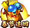 Image+454.png