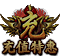 Image+470.png