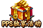 Image+510.png