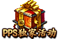 Image+508.png
