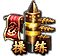 Image+496.png
