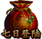 Image+547.png