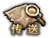 common_asset[1]-400.png