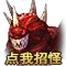 common_asset[1]-408.png