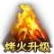 common_asset[1]-409.png