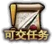 common_asset[1]-414.png