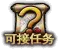 common_asset[1]-415.png