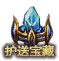 common_asset[1]-410.png