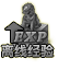 1903800033.png