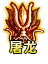1903800050.png