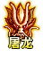 1903800051.png