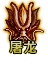 1903800052.png