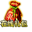 1903800062.png