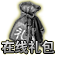 1903800065.png