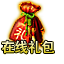 1903800064.png