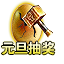 1903800067.png
