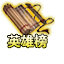 1903800071.png