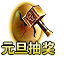 1903800066.png