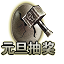 1903800069.png