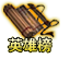 1903800072.png