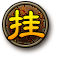 1903800080.png