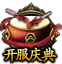 Image+804.png