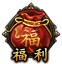 Image+837.png