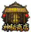 Image+857.png