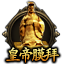 Image+1695.png
