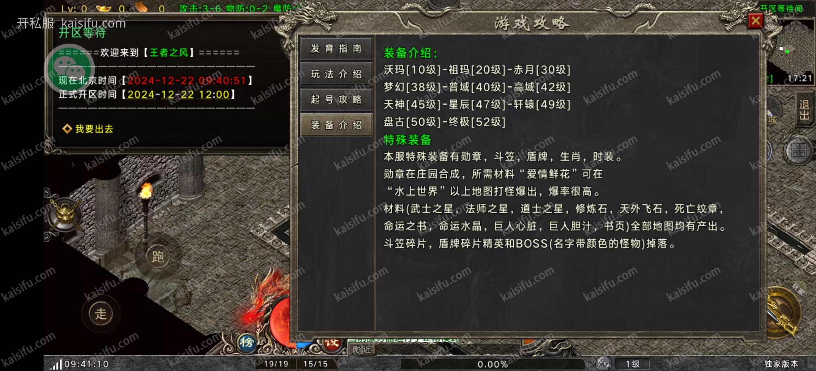 微信图片_20250412134135.jpg