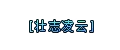 00523.webp