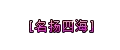 00533.webp