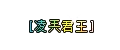 00580.webp
