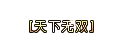 00587.webp