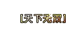 00586.webp