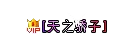 00628.webp