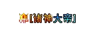 00642.webp