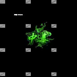 00008.webp